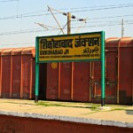 शिकोहाबाद Note: अपनी किसी भी प्रकार की खबर जैसे स्कूल फंक्शन, किटी पार्टी, क्लब या संस्था की मीटिंग, धार्मिक आयोजन, सामाजिक कार्यक्रम आदि को मय फोटोज और वीडियोस के साथ निशुल्क प्रकाशित करवाने के लिए अच्छे से हिंदी मैं टाइप करके पूरी जानकारी और अपने प्रमाणपत्र के साथ हमें पोस्ट करें.